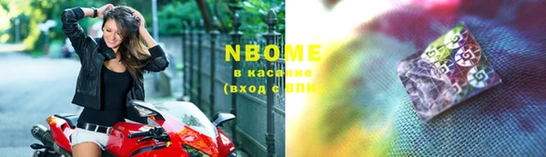 mix Вязники