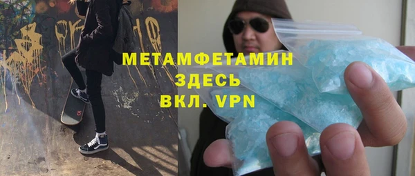 mix Вязники