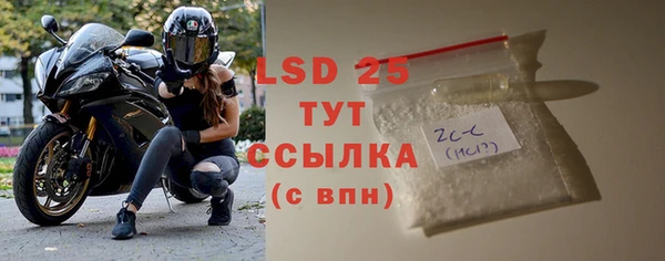 mix Вязники