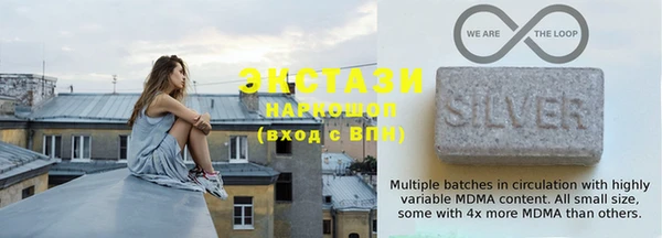 mix Вязники