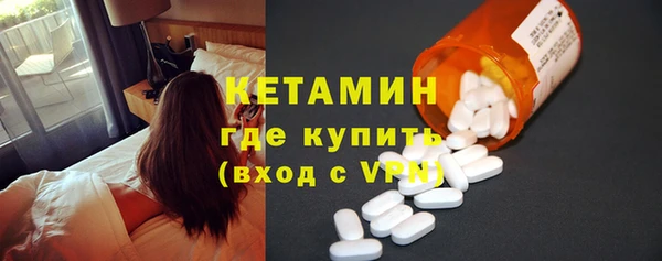 mix Вязники