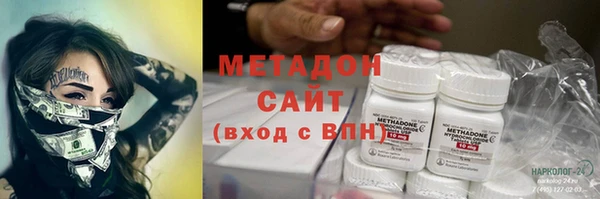 mix Вязники