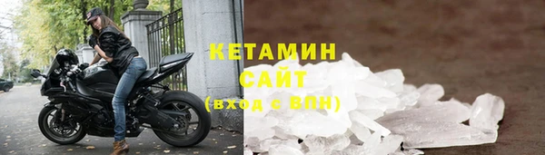 mix Вязники