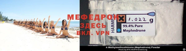 mix Вязники