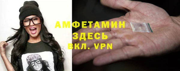 mix Вязники