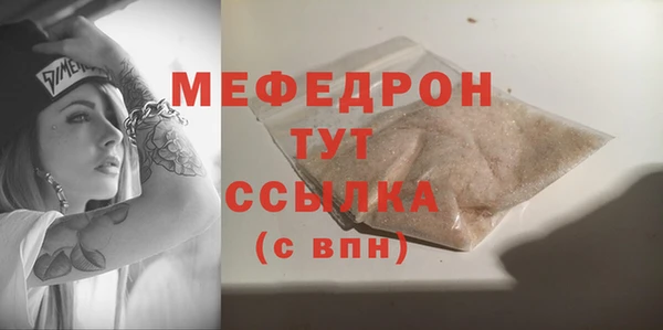 марки nbome Вяземский