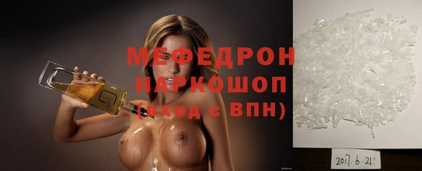 марки nbome Вяземский