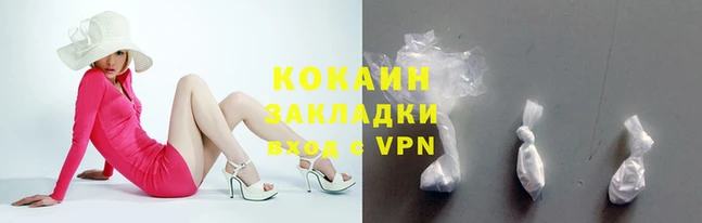 mix Вязники