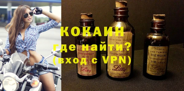 mix Вязники
