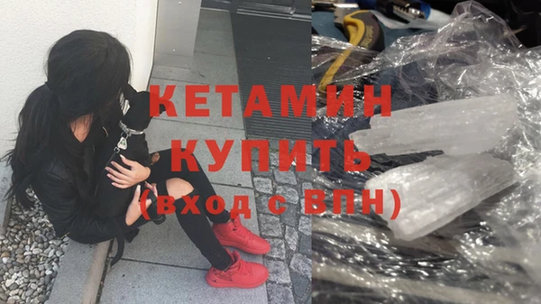 марки nbome Вяземский