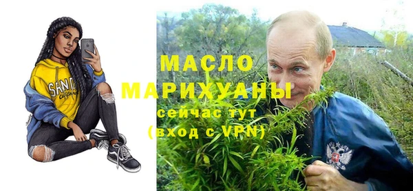 mix Вязники