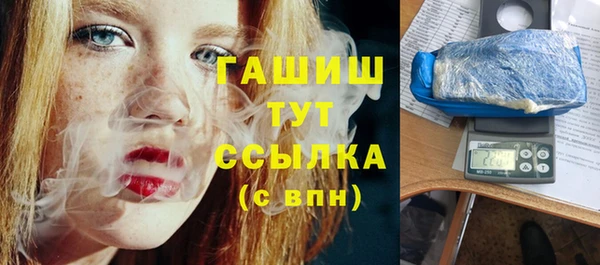mix Вязники