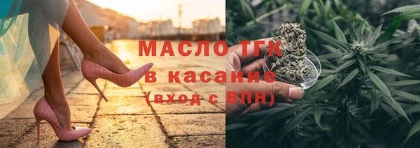mix Вязники
