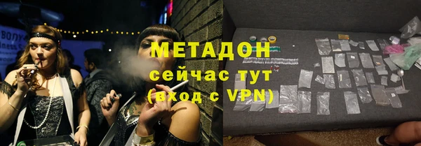mix Вязники