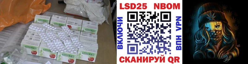 гидра как зайти  Плёс  ЛСД экстази ecstasy 