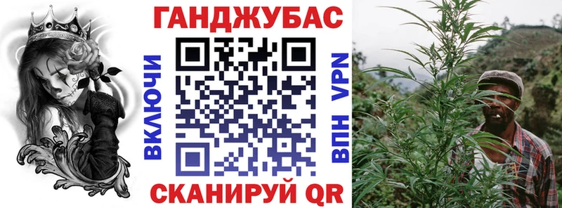 KRAKEN онион Плёс Конопля планчик
